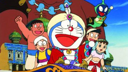 Doraemon In Turban