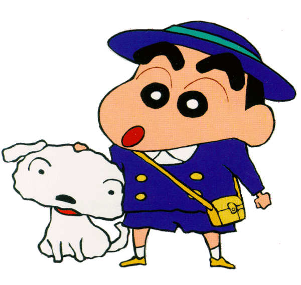 Shin Chan With His Dog